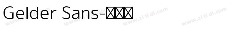 Gelder Sans字体转换